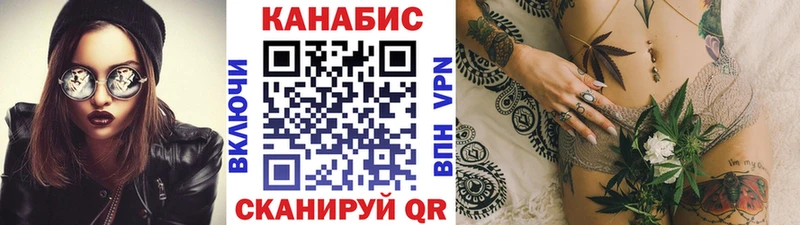 Наркошоп Петрозаводск СК  Мефедрон  ГАШИШ  Бошки Шишки  COCAIN 