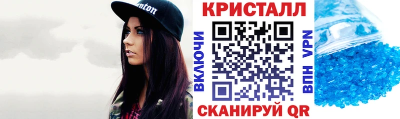 блэк спрут зеркало  купить закладку  Петрозаводск  Amphetamine Розовый 