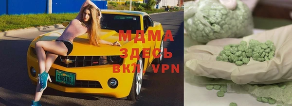 spice Белоозёрский