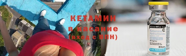 spice Белоозёрский