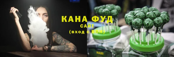 шишки Богданович