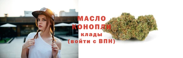 прущий лед Богородск