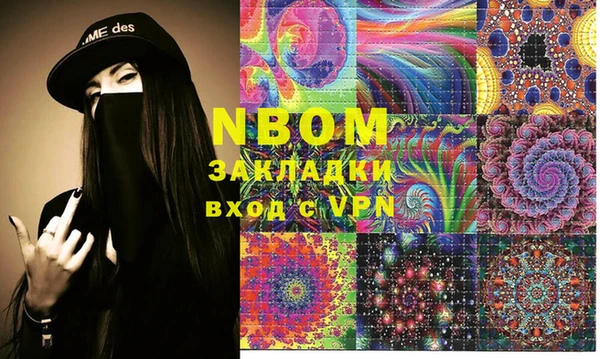 шишки Богданович