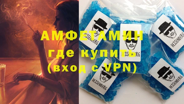 шишки Богданович