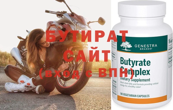 шишки Богданович