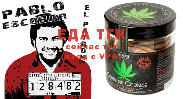 шишки Богданович