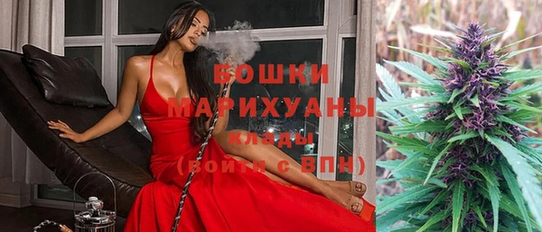 spice Белоозёрский