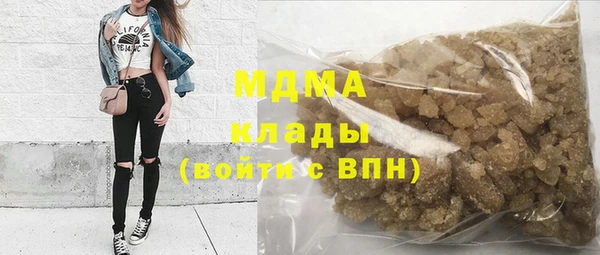 прущий лед Богородск