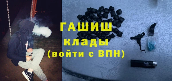 шишки Богданович