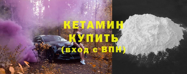 шишки Богданович