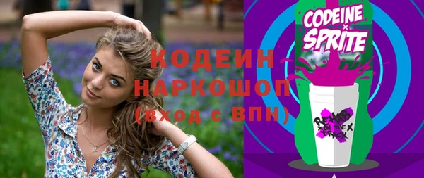 шишки Богданович
