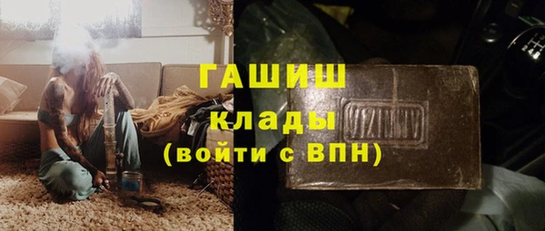 spice Белоозёрский