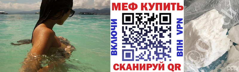 МЯУ-МЯУ мяу мяу  Петрозаводск 